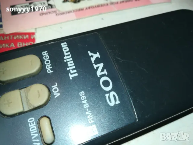 SONY RM-849S TV REMOTE 2910241854, снимка 11 - Дистанционни - 47765594