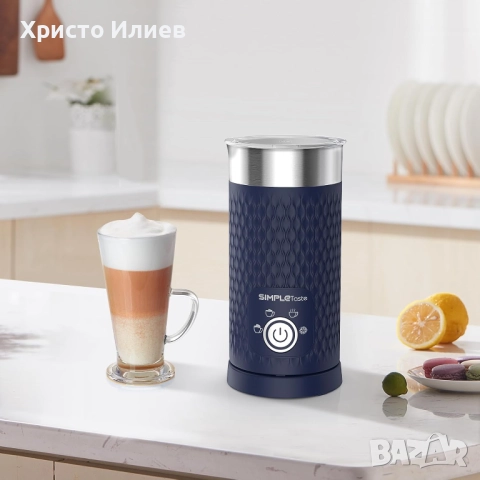Пенообразувател за мляко 4 в 1 електрически уред за приготвяне на мляко на пара, снимка 2 - Кани - 51974746
