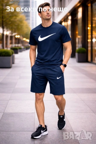Nike Мъжки Тъмносин Летен Екип Тениска И Къси Панталонки👕🩳Мъжки Къс Комплект Найк Код B438