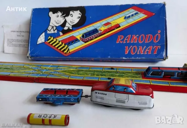 Стара Унгарска Механична Играчка "Rakodo Vonat" от Соца , снимка 6 - Колекции - 48349841