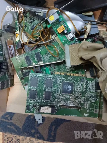 Продавам комп.чаркове