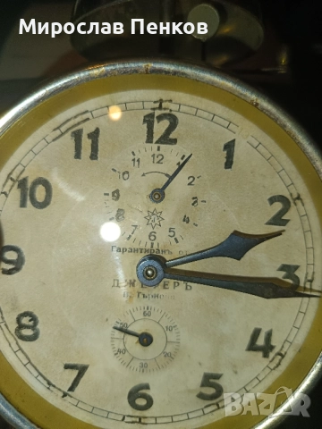 Будилник, снимка 2 - Колекции - 51638200