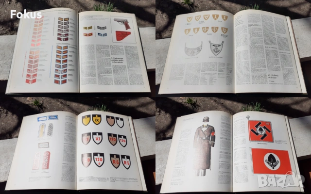 Немска книга ВСВ Трети райх Вермахт униформа, снимка 6 - Антикварни и старинни предмети - 53771832
