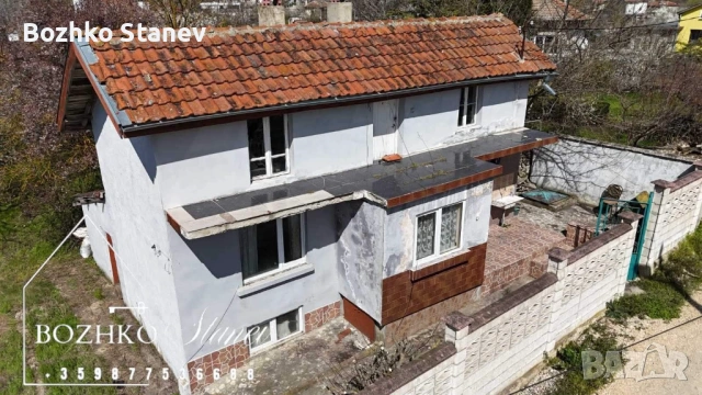 Продава се къща с. Куманово, снимка 2 - Къщи - 54292742