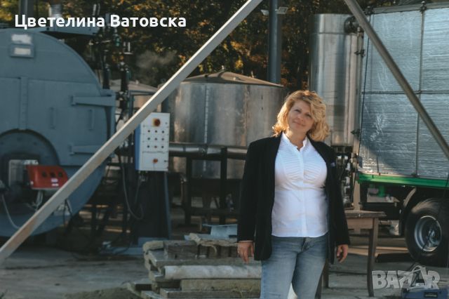 Български натурални продукти от лавандула  , снимка 2 - Козметика за тяло - 46412568