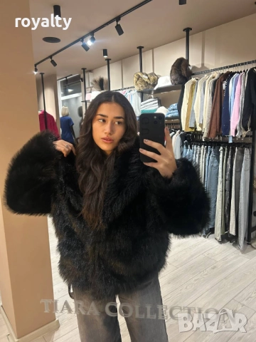 Черно Дамско Палто 