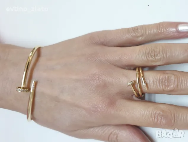 Златни гривни модел ПИРОН и други, снимка 10 - Гривни - 42535840