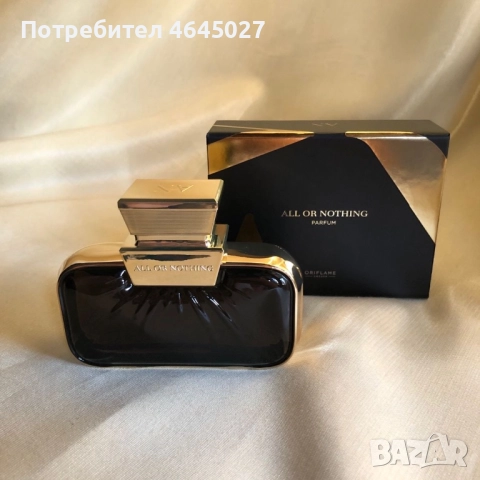 Парфюм Oriflame, снимка 2 - Дамски парфюми - 52336996