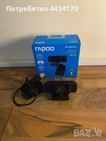 КАТО НОВА! HD Уеб камера Rapoo XW170 – 720p за Лаптоп/PC