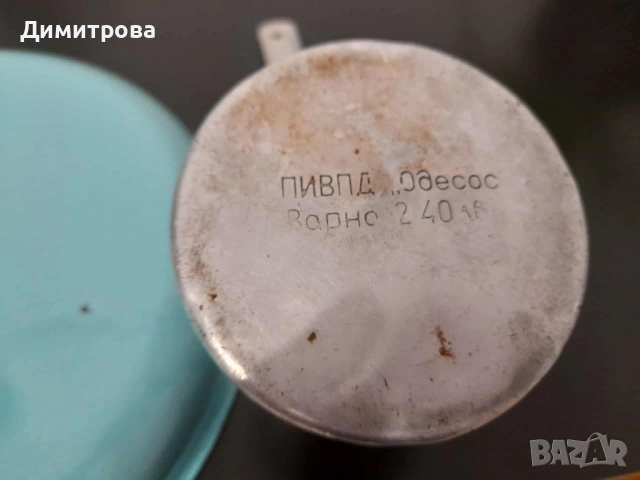 Алуминиеви джезвета старо производство, снимка 6 - Съдове за готвене - 46987694