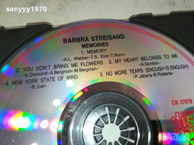 BARBARA STREISAND CD 0508251731, снимка 9 - CD дискове - 51264243