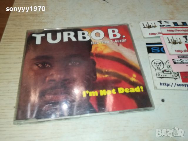 TURBO B CD-ВНОС GERMANY 2407241201, снимка 4 - CD дискове - 46680630