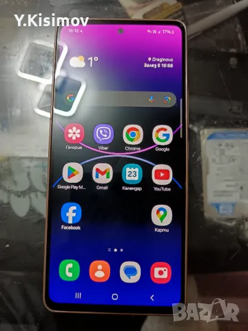 Samsung Galaxy-A53 5G,6/128GB, снимка 5 - Samsung - 48079338