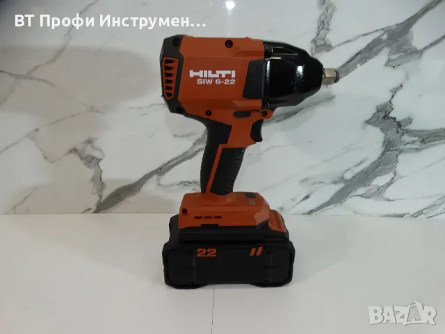 Hilti SIW 6 - 22 / 8.0 Ah / Nuron - Мощен гайковерт, снимка 2 - Други инструменти - 48289336