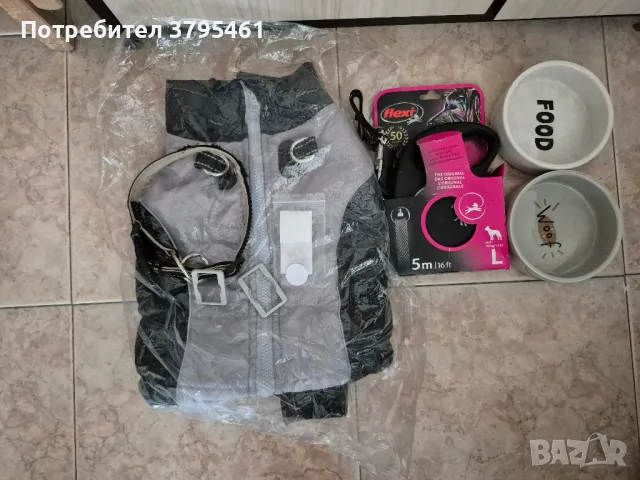  от Амазон Чисто нови кучешки аксесоари, снимка 3 - За кучета - 50183212