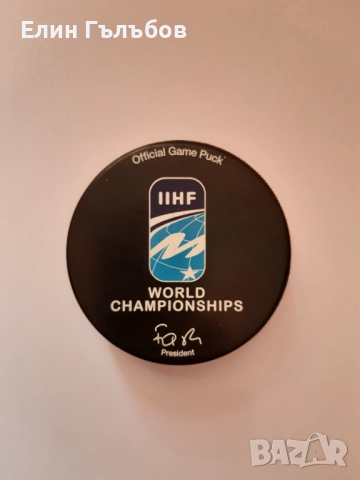 Шайба за хокей на лед, чисто нова и много стара, снимка 7 - Зимни спортове - 52920816