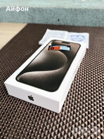 НОВ!!! 24М ГАР/ *ЛИЗИНГ* /  iPhone 15 Pro Max Natural Titanium / Айфон, снимка 4 - Apple iPhone - 45913634