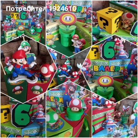 Картонена торта, снимка 4 - Други - 52247047