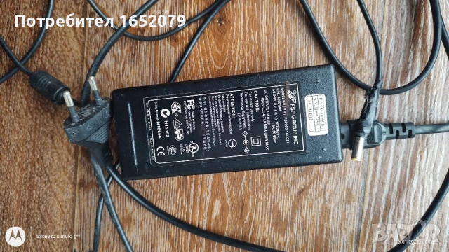 Acer i7 четриядрен 17инча, снимка 5 - Лаптопи за дома - 53082127