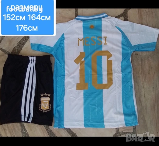 Аржентина 💙⚽️ детско юношески екипи анцузи , снимка 6 - Футбол - 39902784