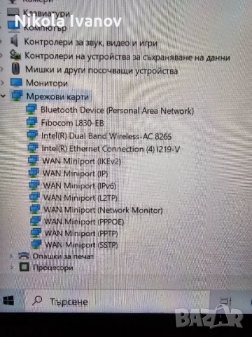 Fibocom L830-EB LTE 4G wireless module 01AX761 for THINKPAD X380/T480S/T480/X280/T580/L580/L480/S1 g, снимка 5 - Части за лаптопи - 52256865