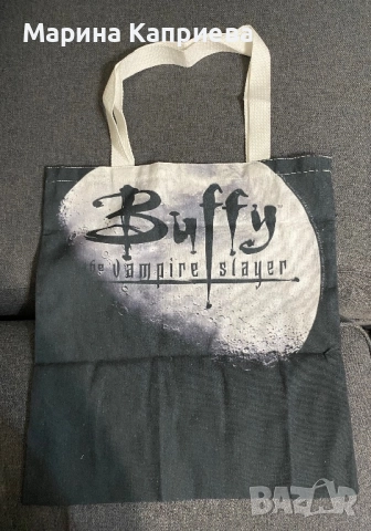Нова тематична текстилна торба на Бъфи убийцата на вампири