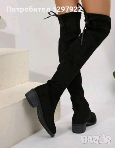 чизми над коляното 41 номер 