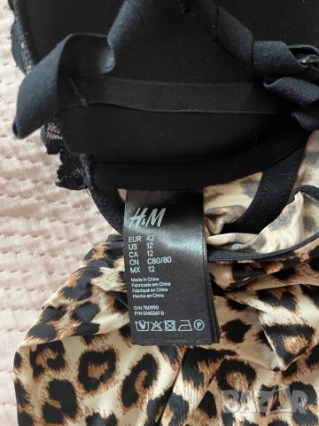 Красиво дамско бельо, снимка 2 - Бельо - 53197225