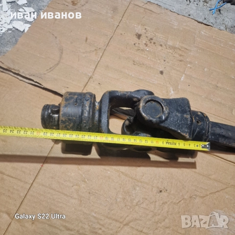 Кярдан За Трактори 6 шл, снимка 8 - Селскостопанска техника - 52371677