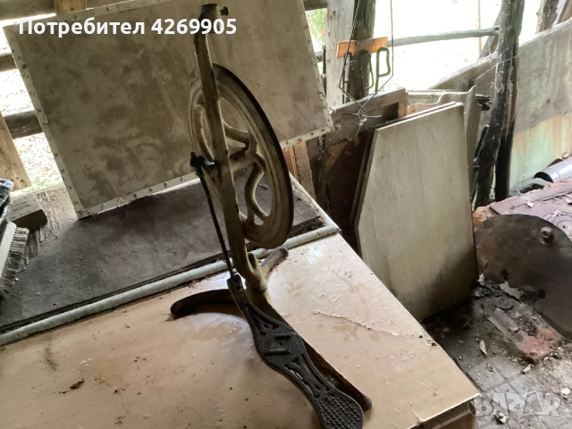 Staro zabolekarsko posobiye, снимка 3 - Други ценни предмети - 52430686