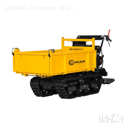 МИНИ ДЪМПЕР "САМОСВАЛ" MD800HPRO