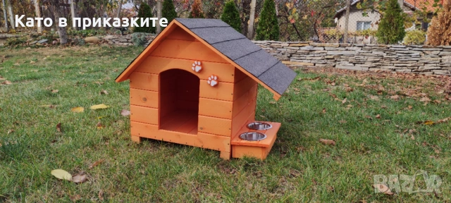 Къща за куче със стряха + купи; Колиба за кучета; Къщи за кученца, снимка 7 - За кучета - 38471570