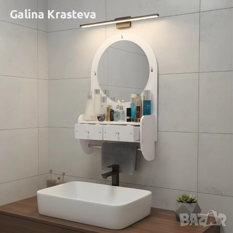 Огледало за грим и принадлежности