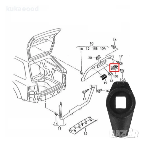 Заключващ детайл (щипка) за авариен триъгълник на Audi A4 B7 Avant, снимка 6 - Части - 54062155