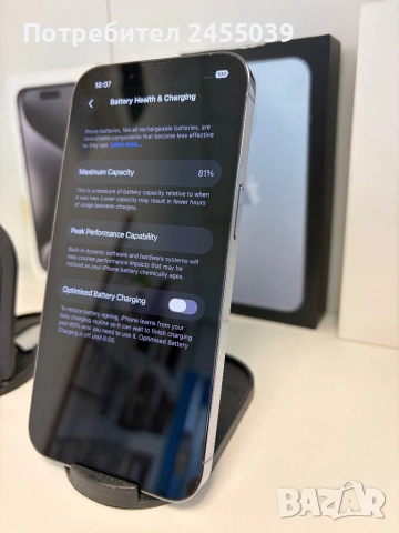 КАТО НОВ Iphone 13 Pro 256GB, снимка 3 - Apple iPhone - 54229071