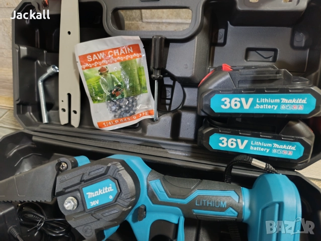 Акумулаторен Винтоверт 24v XR Dewalt Makita с комплект принадлежности верижен трион Makita, снимка 11 - Куфари с инструменти - 41950043