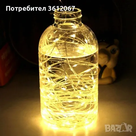 Показни LED светлини струни 10 метра светодиодни , снимка 1 - Други - 48095720