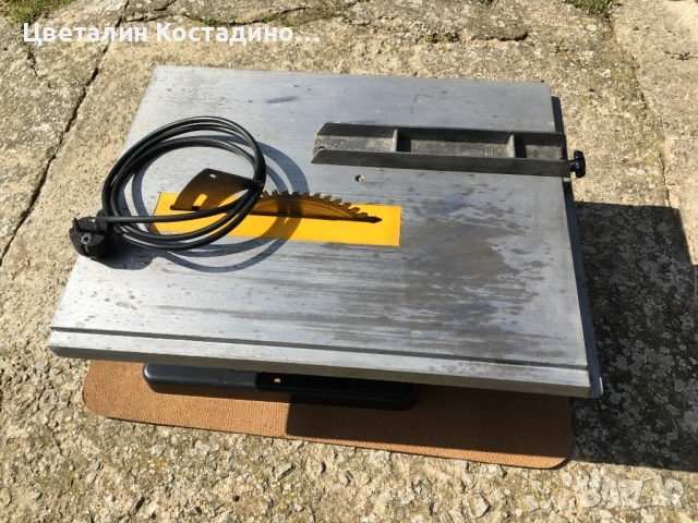 немски настолен циркуляр на марката "Hanning"