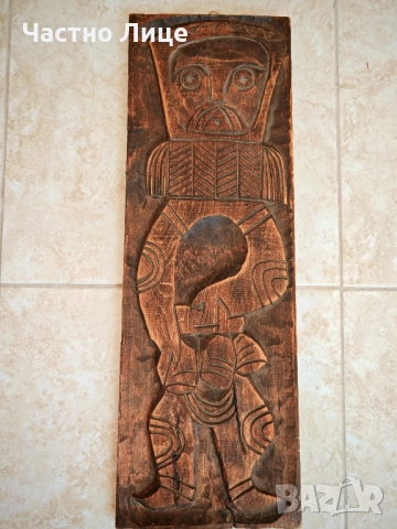 Старинна Тревненска Дърворезба Кукер 1973 г.