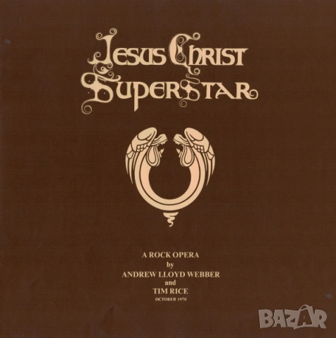 Грамофонна плоча Jesus Christ Superstar, снимка 3 - Грамофонни плочи - 53909718