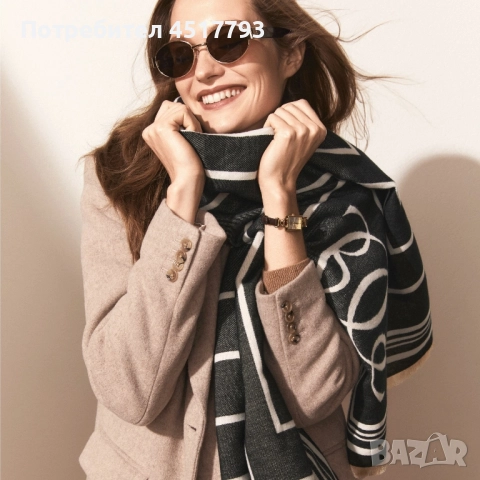 Дволицев дамски шал 