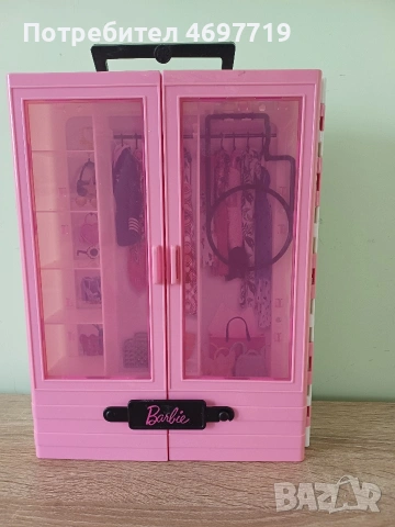 Преносим гардероб на Барби