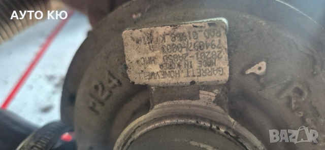 Турбо за Kia Sportage 2014,1.7crdi, снимка 4 - Части - 53632169