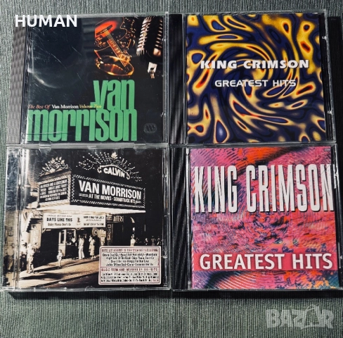 Grateful - Crimson - Zappa - Saga - Morrison, снимка 13 - CD дискове - 52964508