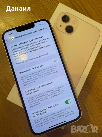 айфон 13 256 gb, снимка 5 - Apple iPhone - 53409632