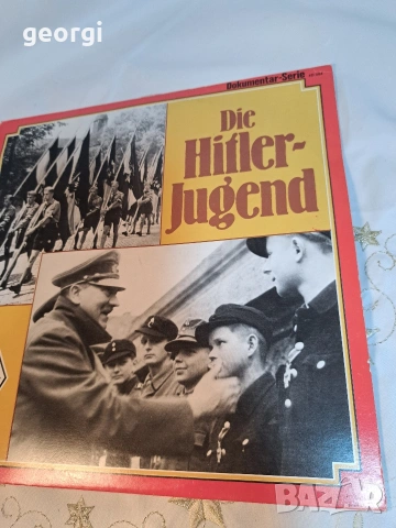 грамофонна плоча Hitler Jugend 34/1, снимка 2 - Антикварни и старинни предмети - 53565578
