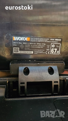 Косачка-робот WORX LANDROID WR130E 300 м2 и WORX Landroid M500 WR141E, снимка 7 - Градинска техника - 51840149
