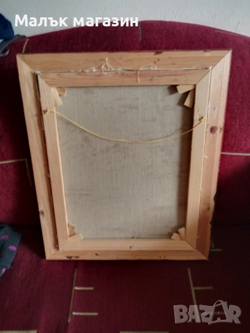 Картина с масло, подписана без забележки, снимка 7 - Картини - 54217415