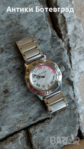 Восток Амфибия автомат мъжки часовник , снимка 2 - Мъжки - 53455648