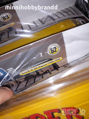 Raba S 22Renault Ae380  Mercedes Benz 1948 Berliet Tr 350 Iveco Stralis 1.43  , снимка 6 - Колекции - 53849589